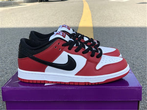 Nike SB Dunk Low - Chicago