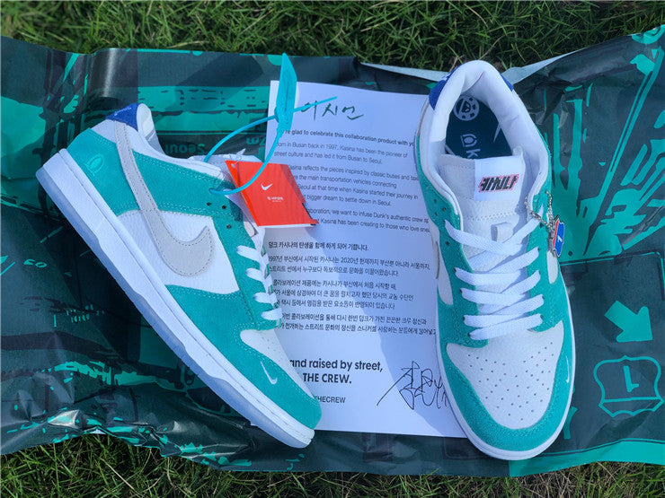 Nike Dunk Low - Kasina Neptune Green