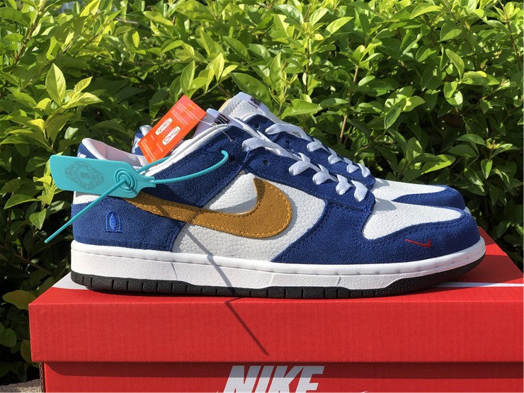 Nike Dunk Low - Kasina Blue