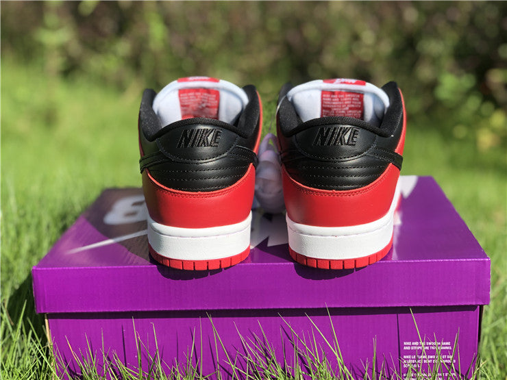 Nike SB Dunk Low - Chicago