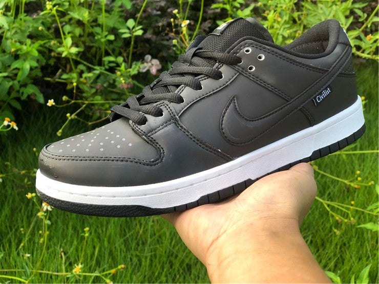 Nike SB Dunk Low - Civilist
