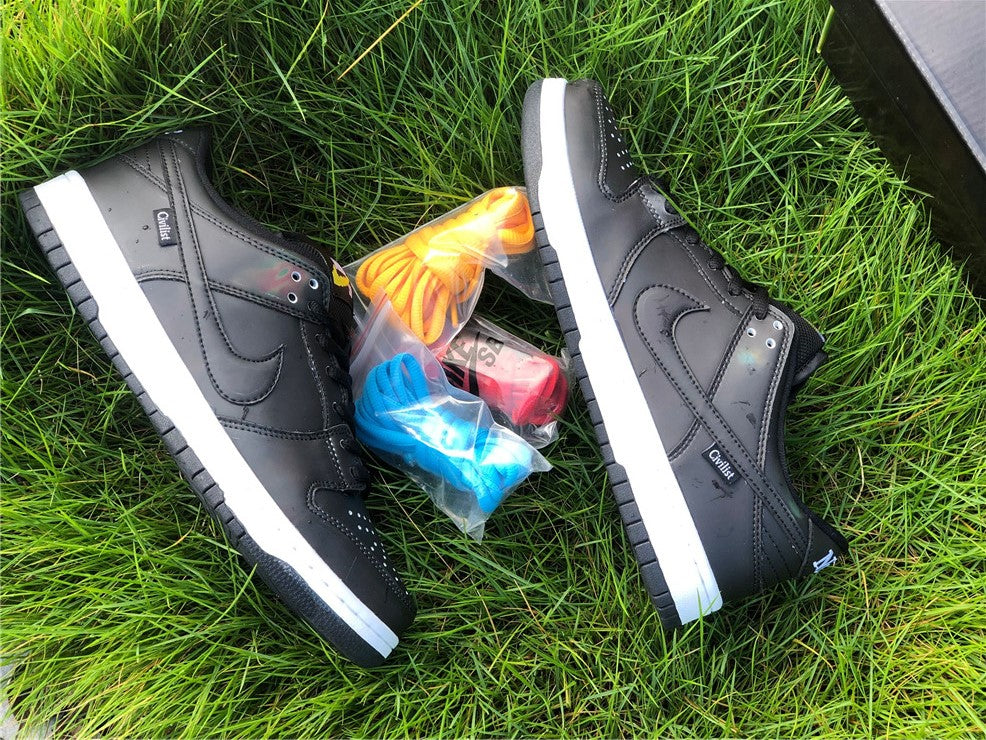 Nike SB Dunk Low - Civilist