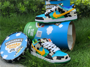 Nike SB Dunk Low - Chunky Dunk F&F