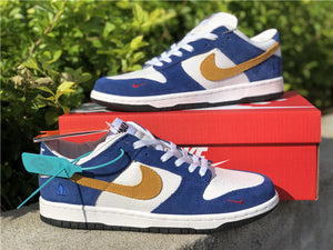 Nike Dunk Low - Kasina Blue