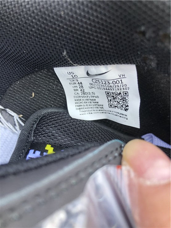 Nike SB Dunk Low - Civilist