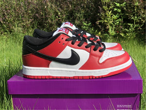 Nike SB Dunk Low - Chicago