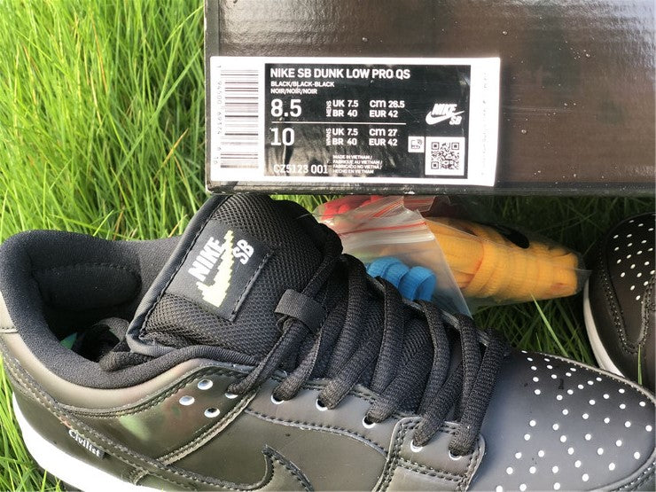 Nike SB Dunk Low - Civilist
