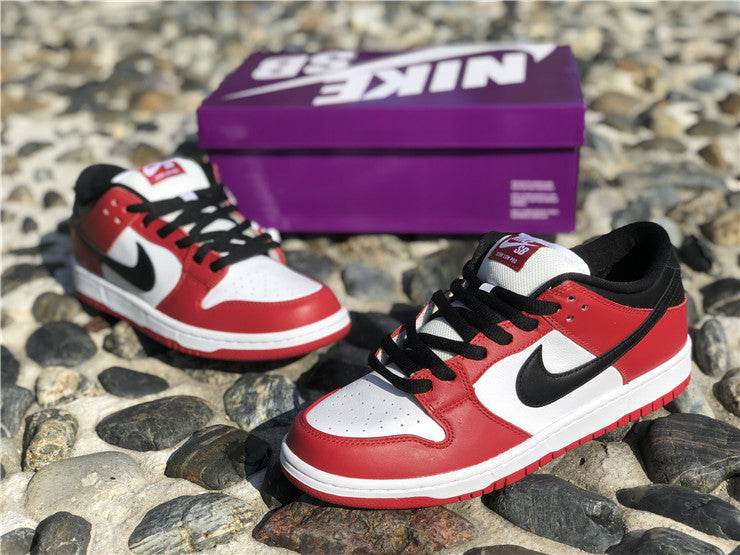 Nike SB Dunk Low - Chicago