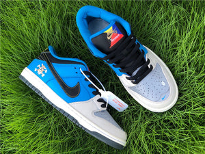 Nike SB Dunk Low - Instant