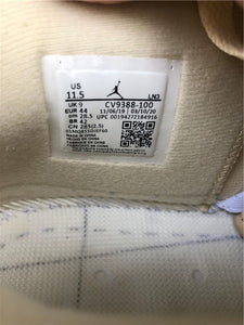 Jordan 4 Off White - Sail
