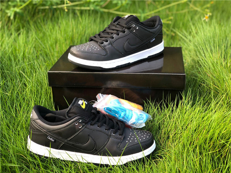 Nike SB Dunk Low - Civilist