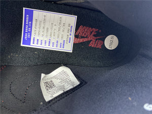 Jordan 1 High 85 - Reverse Breds