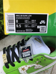 Nike SB Dunk Low Supreme - Lime Stars