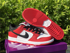 Nike SB Dunk Low - Chicago