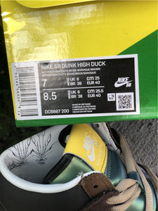 Nike SB Dunk High - Mallard