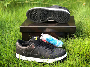 Nike SB Dunk Low - Civilist