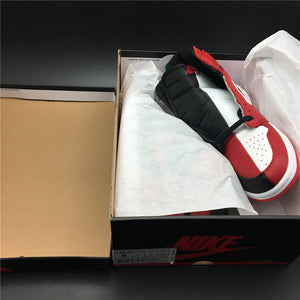 Jordan 1 High - Homage to Home