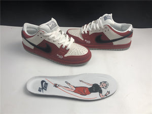 Nike SB Dunk Low - Roller Derby