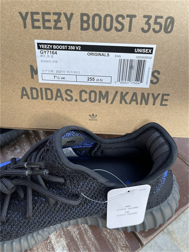 Yeezy 350 - Dazzling Blue