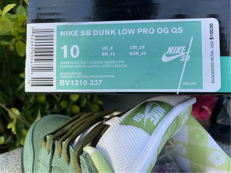 Nike SB Dunk Low - Green Lobster