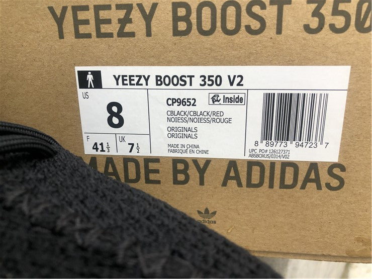 Yeezy 350 - Bred v2