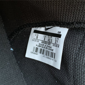 Blazer 77 Off White - Grim Reaper