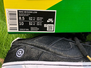 Nike SB Dunk Low - Bearbricks