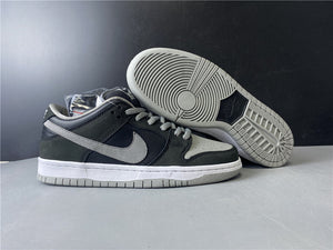 Nike SB Dunk Low - Smoke